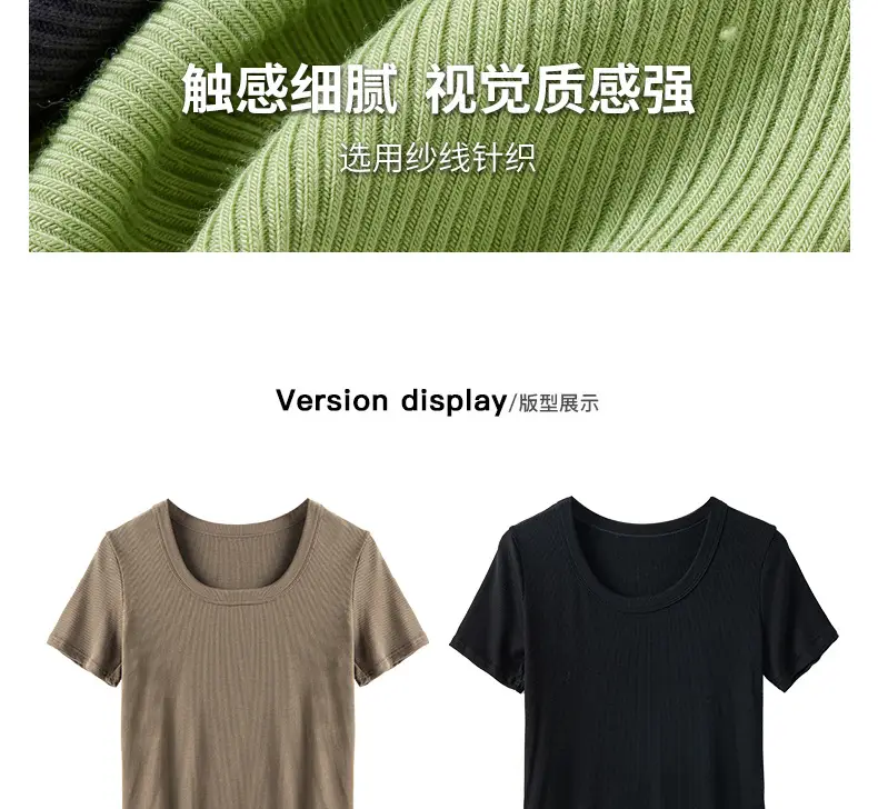 Women Short Sleeve T-Shirt Solid Color Slim Fit Ribbed Cotton — feature 12