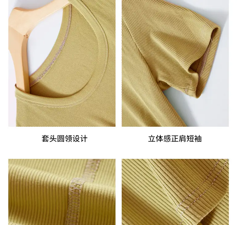Women Short Sleeve T-Shirt Solid Color Slim Fit Ribbed Cotton — feature 15