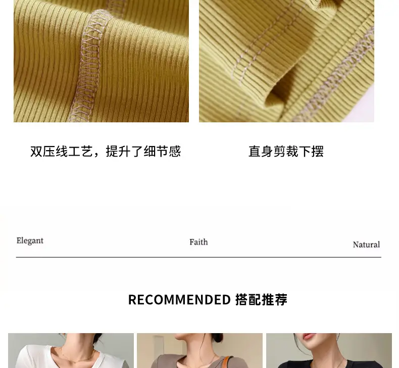Women Short Sleeve T-Shirt Solid Color Slim Fit Ribbed Cotton — feature 16