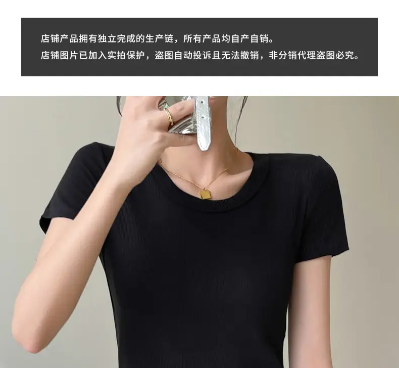 Women Short Sleeve T-Shirt Solid Color Slim Fit Ribbed Cotton — feature 4