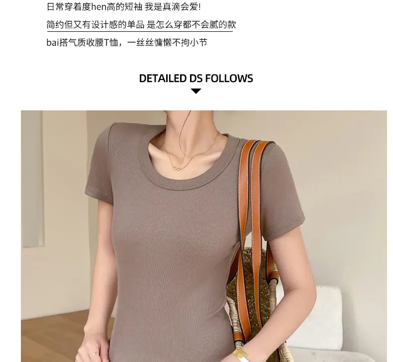 Women Short Sleeve T-Shirt Solid Color Slim Fit Ribbed Cotton — feature 6
