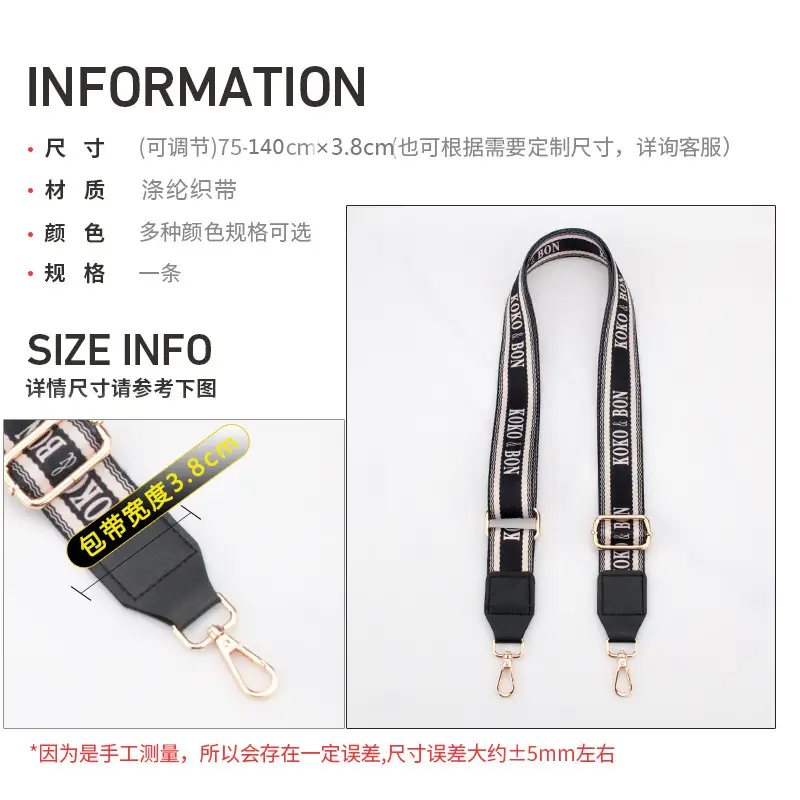 New Style Adjustable Letter Strap Shoulder Bag Strap for Women Men - Image 7