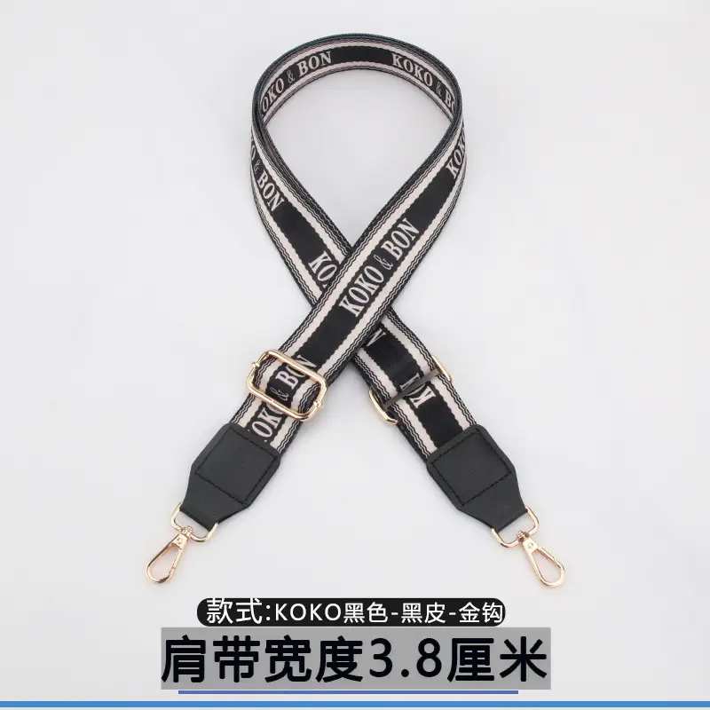 New Style Adjustable Letter Strap Shoulder Bag Strap for Women Men - Image 2