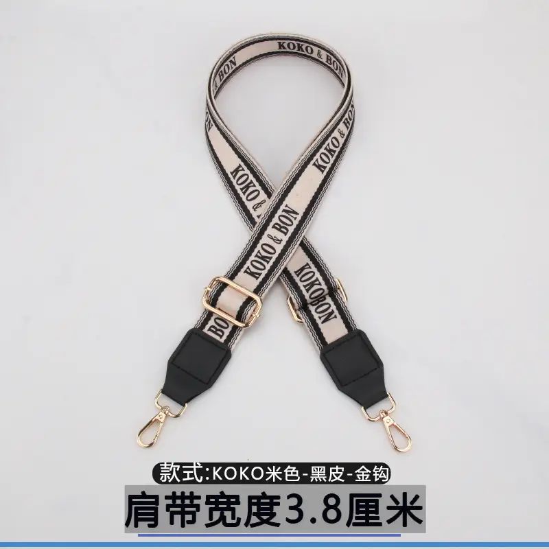 New Style Adjustable Letter Strap Shoulder Bag Strap for Women Men - Image 4
