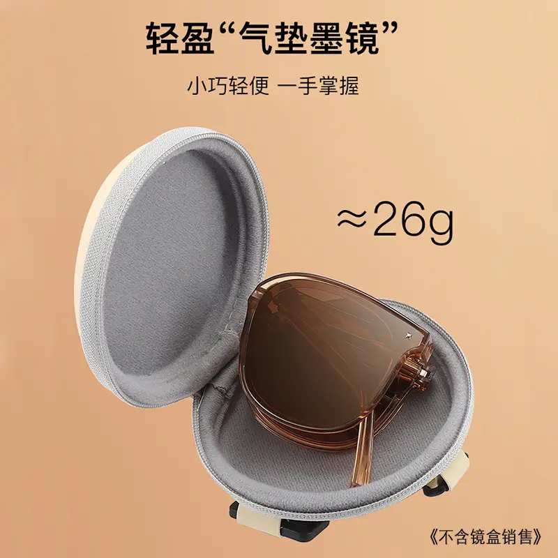 Korean Foldable UV Protection Sunglasses - Image 11