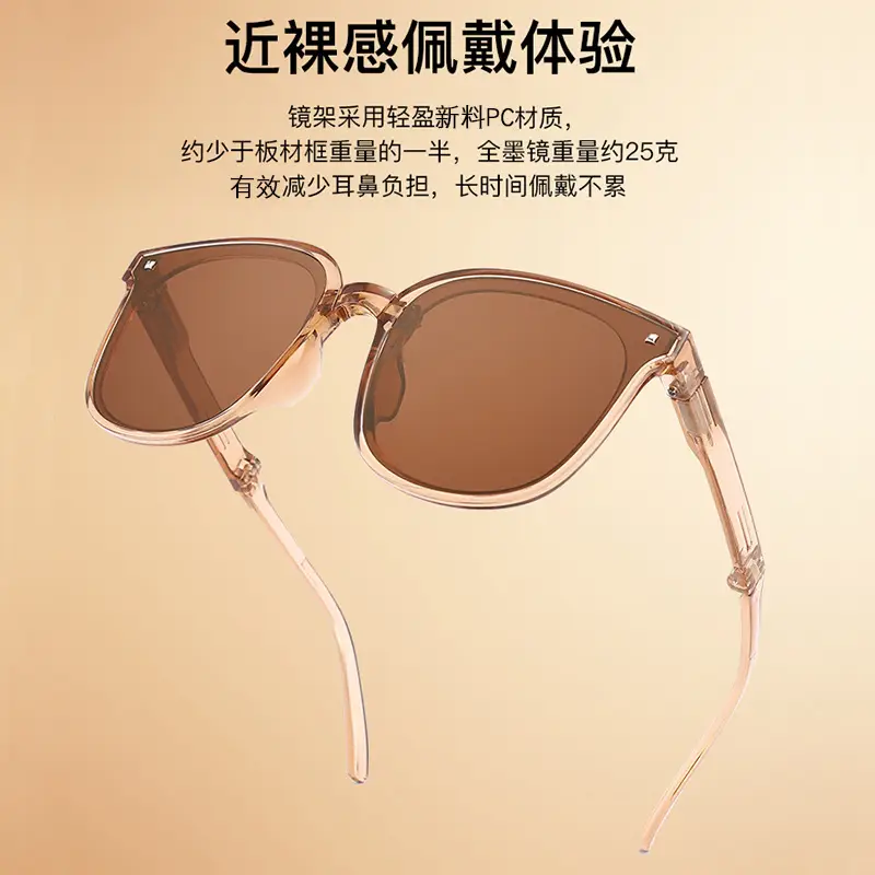 Korean Foldable UV Protection Sunglasses - Image 13