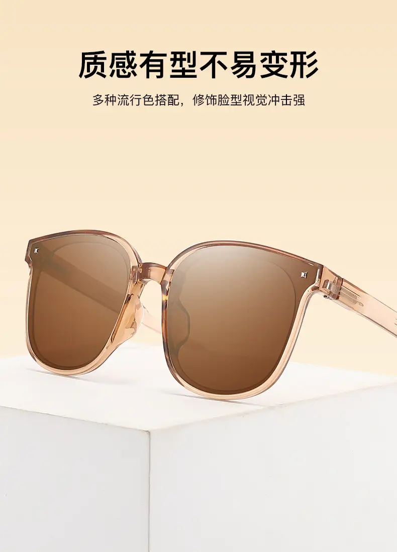 Korean Foldable UV Protection Sunglasses — feature 10