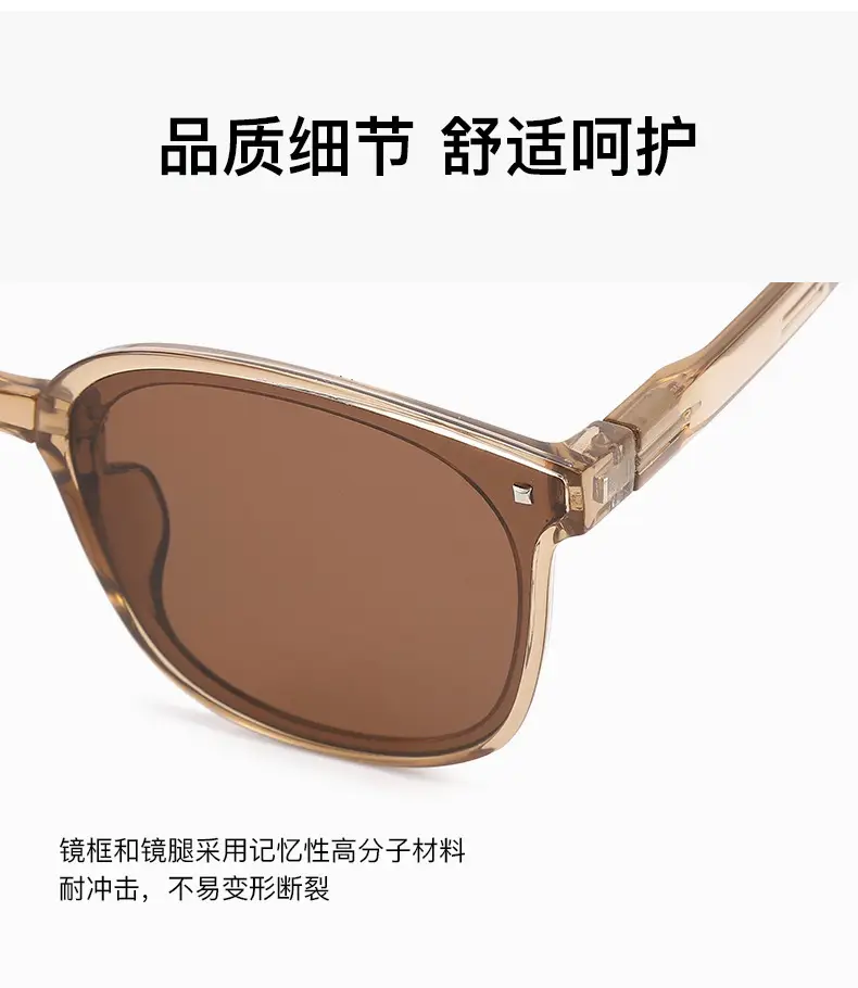 Korean Foldable UV Protection Sunglasses — feature 15