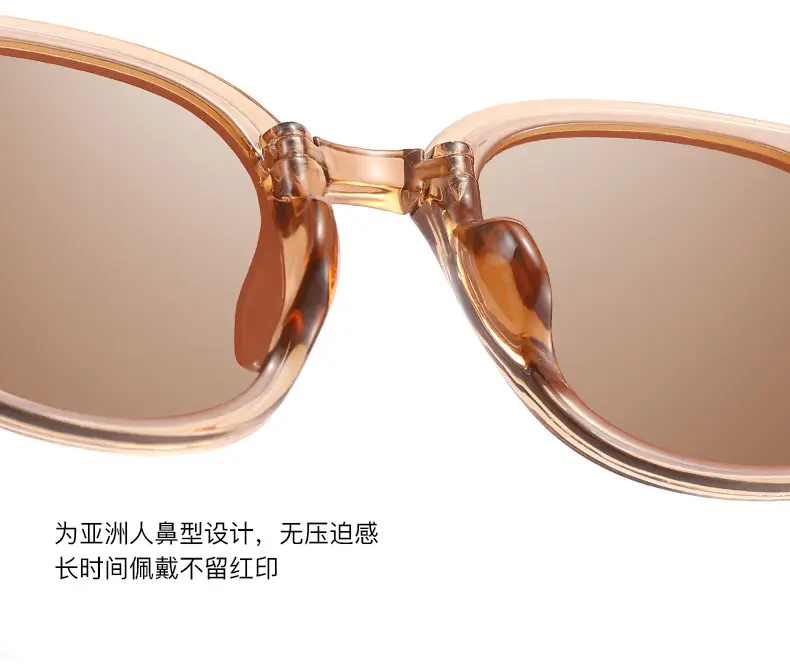 Korean Foldable UV Protection Sunglasses — feature 17
