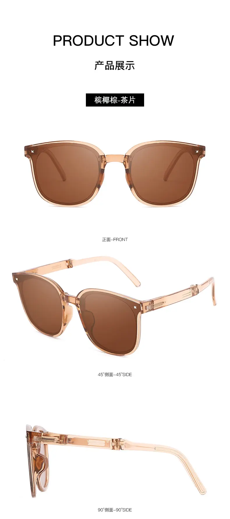 Korean Foldable UV Protection Sunglasses — feature 20