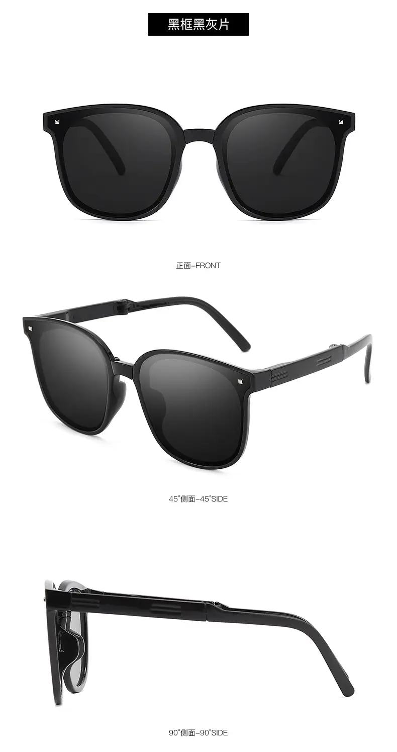 Korean Foldable UV Protection Sunglasses — feature 21