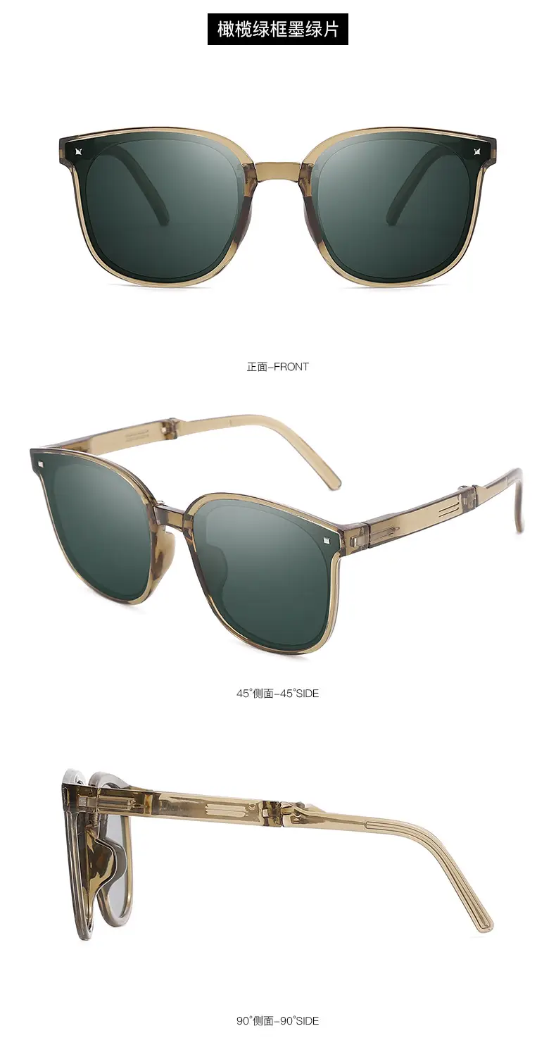Korean Foldable UV Protection Sunglasses — feature 22
