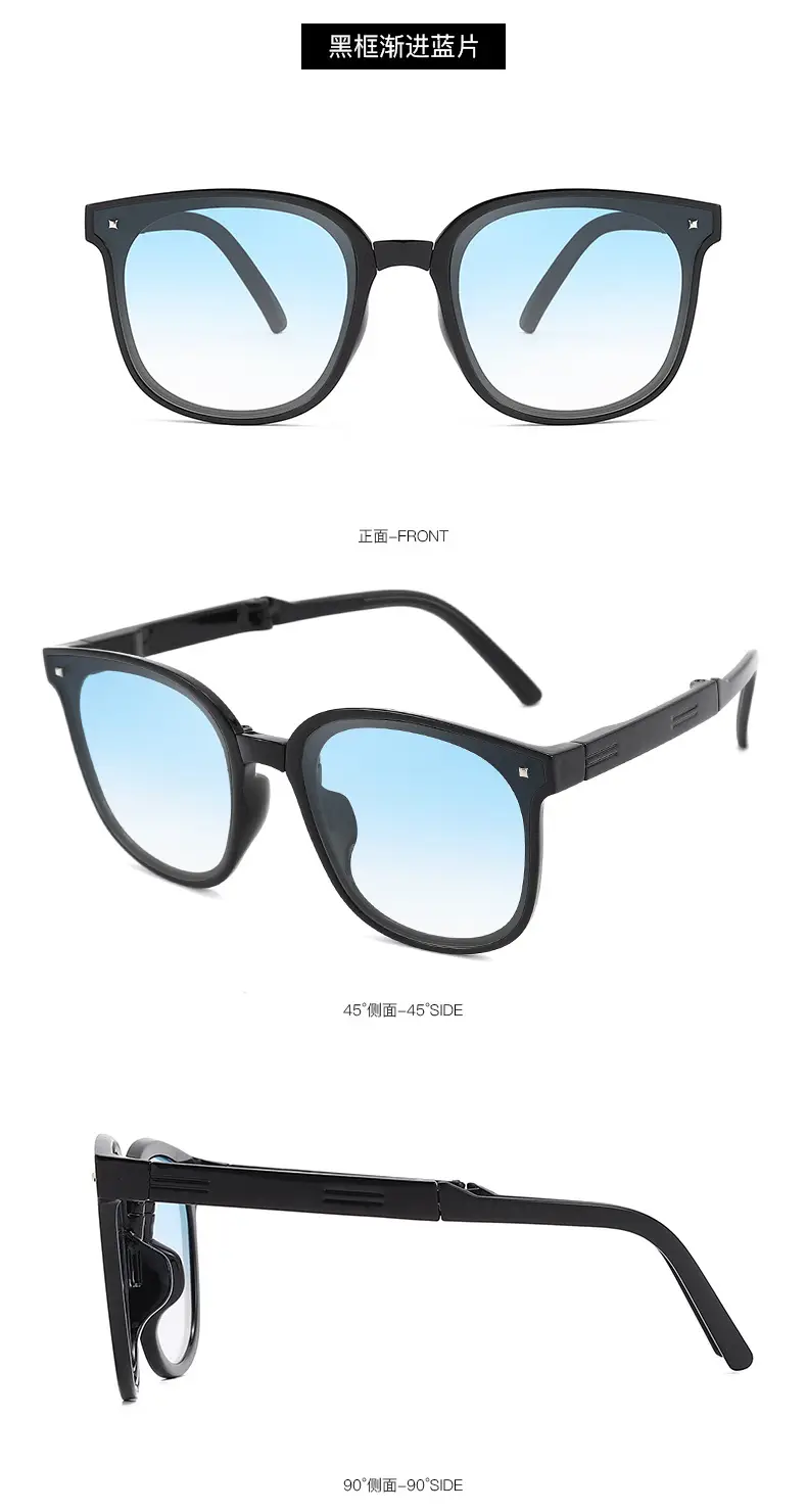 Korean Foldable UV Protection Sunglasses — feature 23