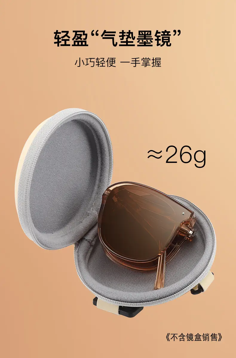 Korean Foldable UV Protection Sunglasses — feature 5