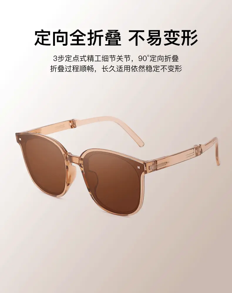 Korean Foldable UV Protection Sunglasses — feature 7