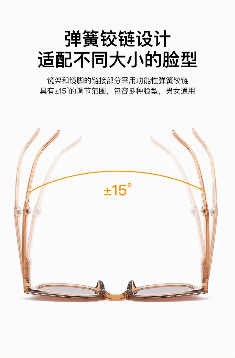 Korean Foldable UV Protection Sunglasses — feature 9