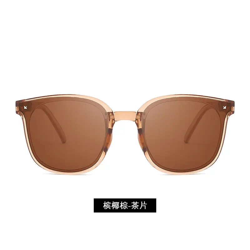 Korean Foldable UV Protection Sunglasses