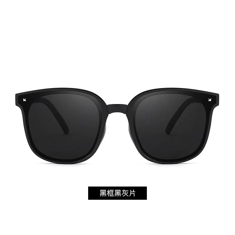 Korean Foldable UV Protection Sunglasses - Image 2