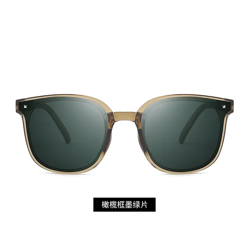 Korean Foldable UV Protection Sunglasses - Image 3