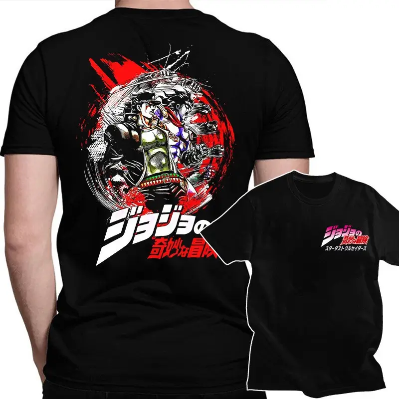 Black JoJo Adventure Short Sleeve T-Shirt for Men - Image 2