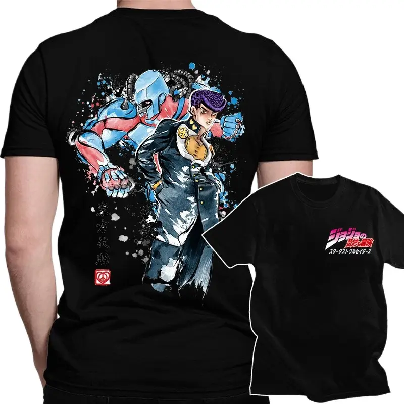 Black JoJo Adventure Short Sleeve T-Shirt for Men - Image 11