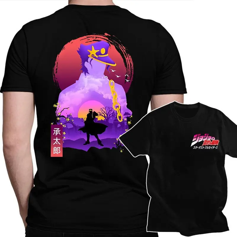 Black JoJo Adventure Short Sleeve T-Shirt for Men - Image 7