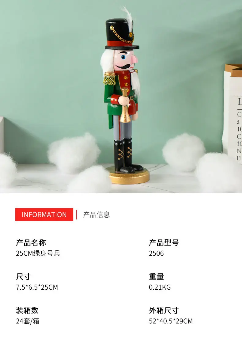 详情页_02.jpg