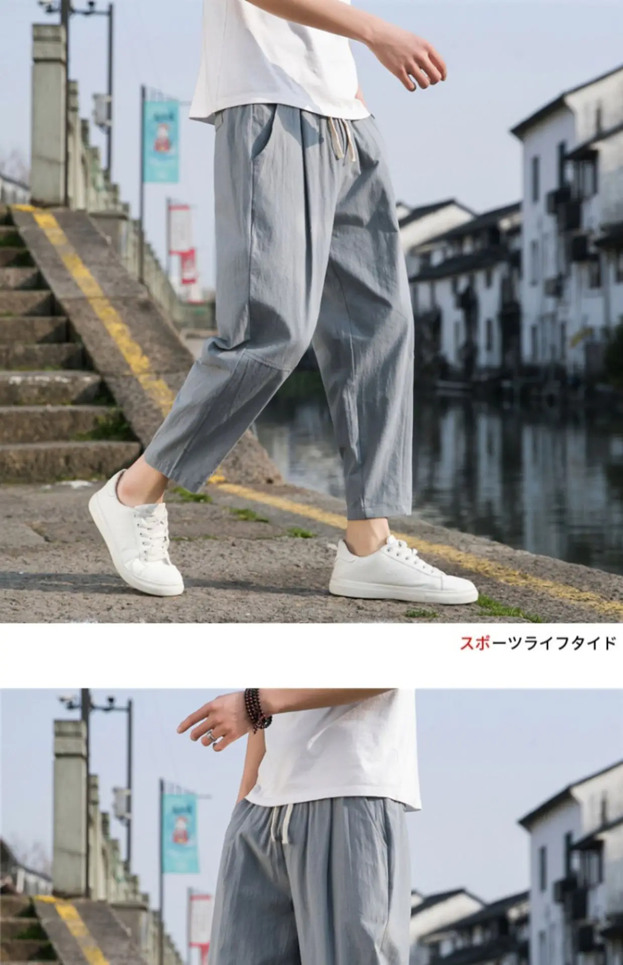 Men Cotton Linen Ankle Pants Black Loose Summer — feature 14