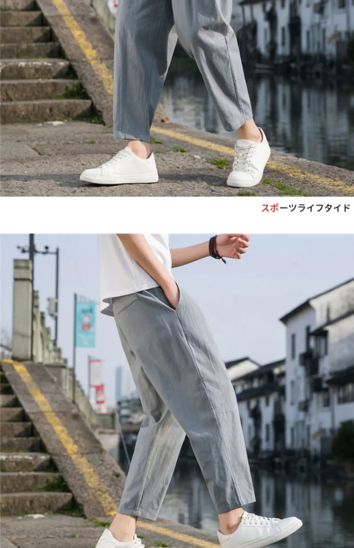 Men Cotton Linen Ankle Pants Black Loose Summer — feature 15