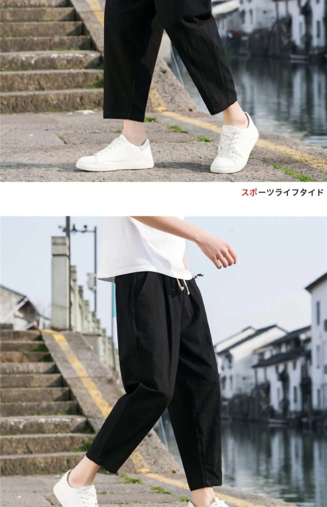 Men Cotton Linen Ankle Pants Black Loose Summer — feature 6
