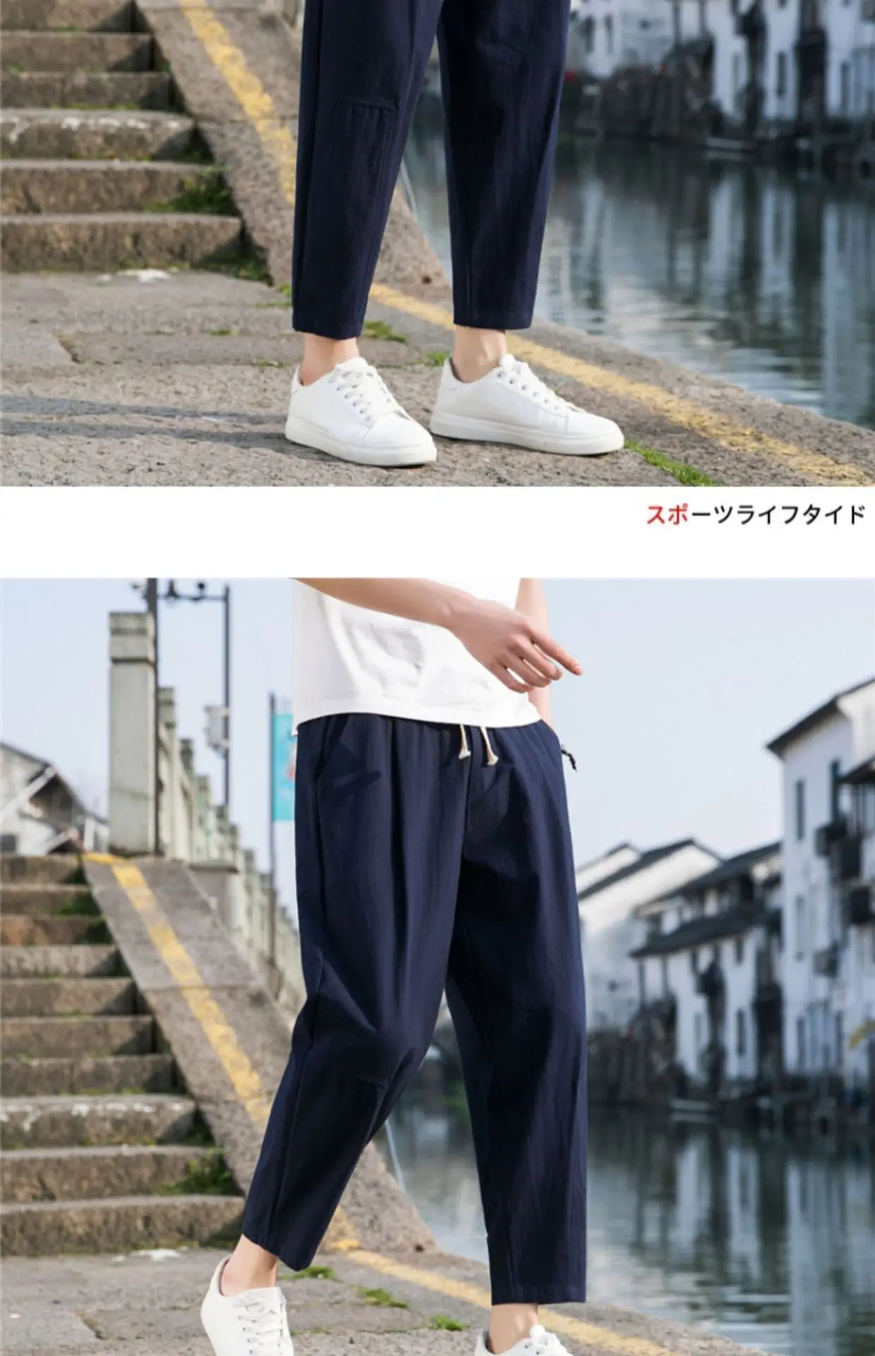 Men Cotton Linen Ankle Pants Black Loose Summer — feature 9