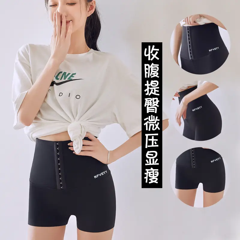 Black Bared Safety Shorts with Adjustable Lacing for Women - Image 3