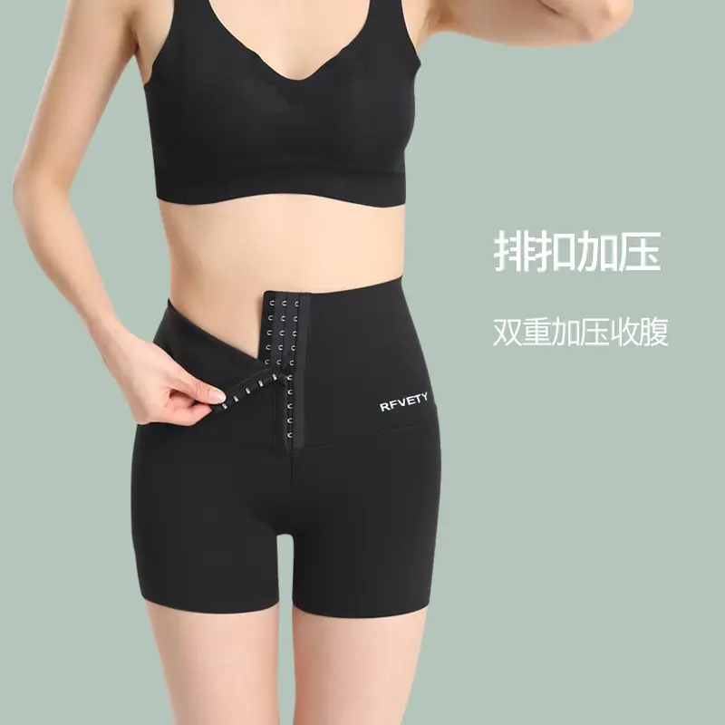 Black Bared Safety Shorts with Adjustable Lacing for Women - Image 4
