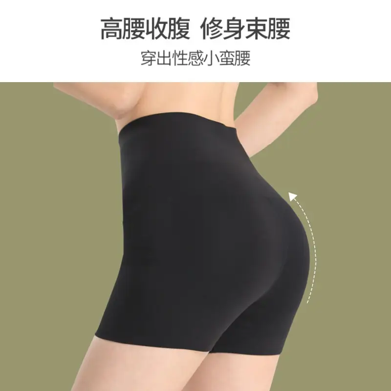 Black Bared Safety Shorts with Adjustable Lacing for Women - Image 5