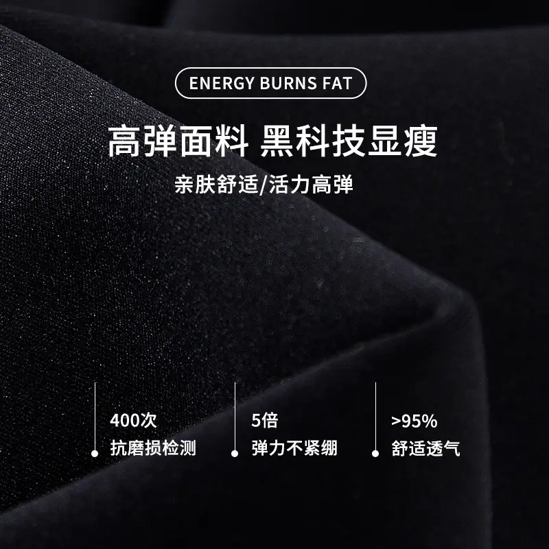 800-7