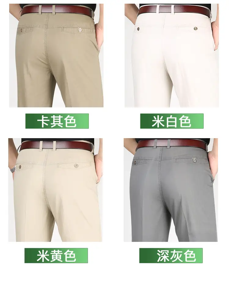 Men's Navy Blue Thin Waist Pants Straight Cut Cotton Business Casual — feature 14