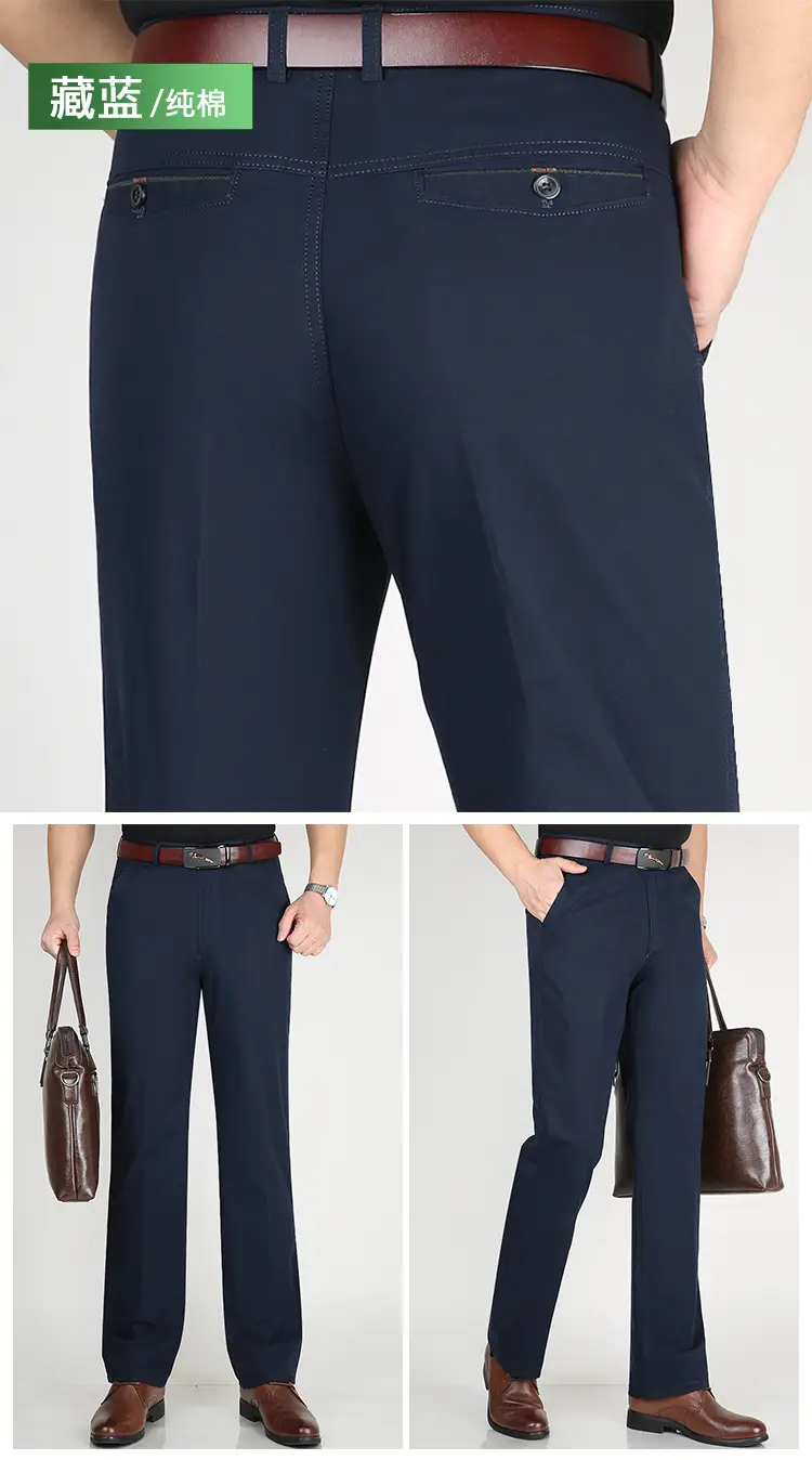Men's Navy Blue Thin Waist Pants Straight Cut Cotton Business Casual — feature 15
