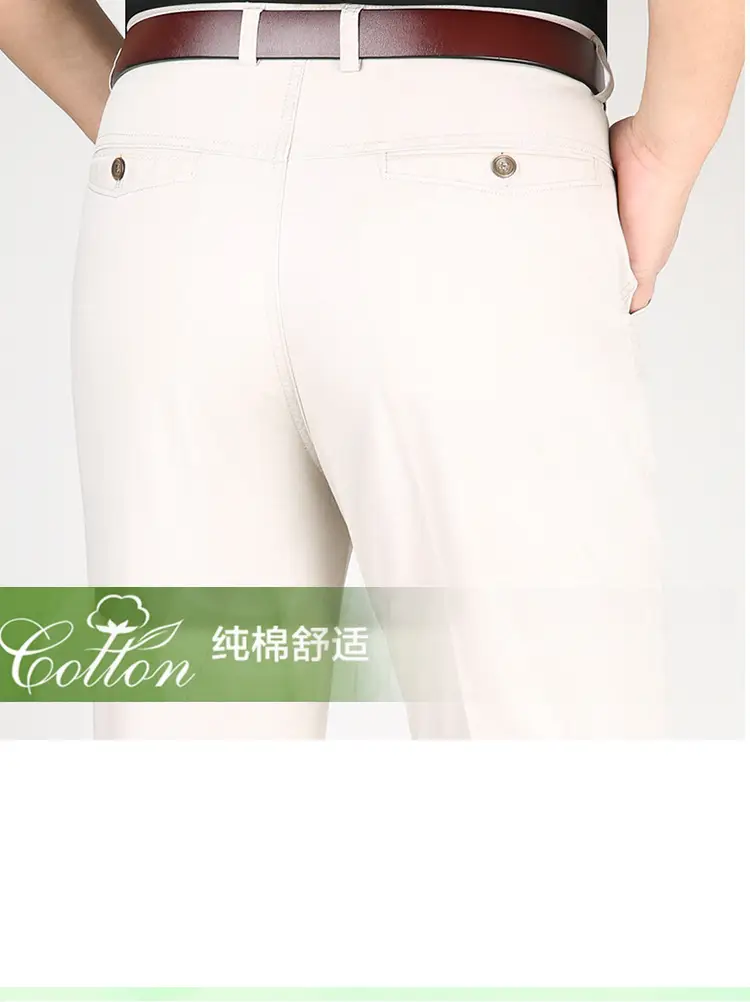 Men's Navy Blue Thin Waist Pants Straight Cut Cotton Business Casual — feature 2