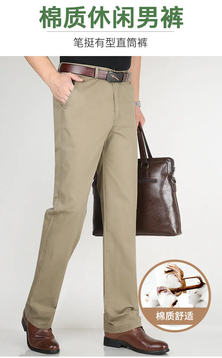 Men's Navy Blue Thin Waist Pants Straight Cut Cotton Business Casual — feature 4