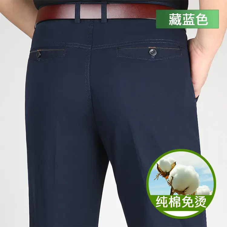 Men's Navy Blue Thin Waist Pants Straight Cut Cotton Business Casual