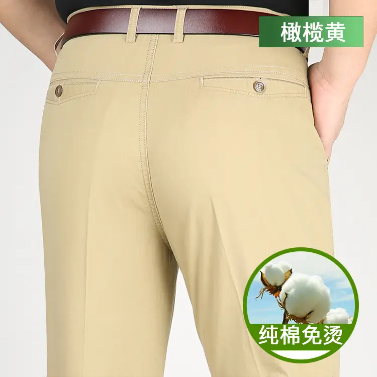 Men's Navy Blue Thin Waist Pants Straight Cut Cotton Business Casual