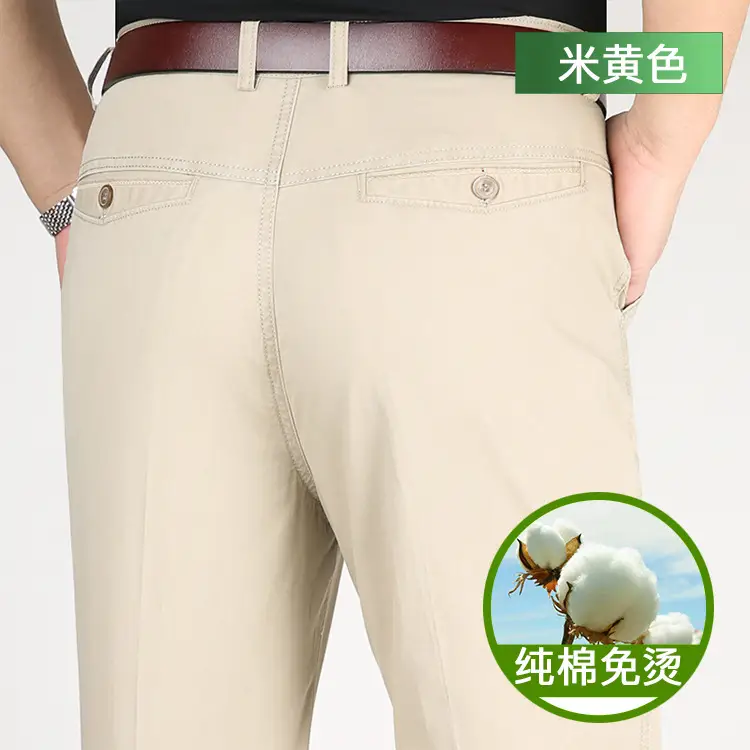 Men's Navy Blue Thin Waist Pants Straight Cut Cotton Business Casual