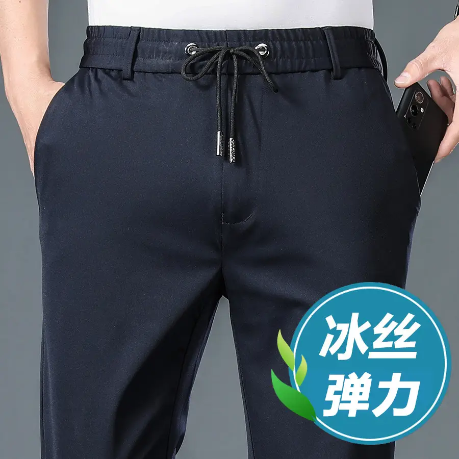 Men's Elastic Waist Sweatpants Black Casual Summer Pants - Image 3