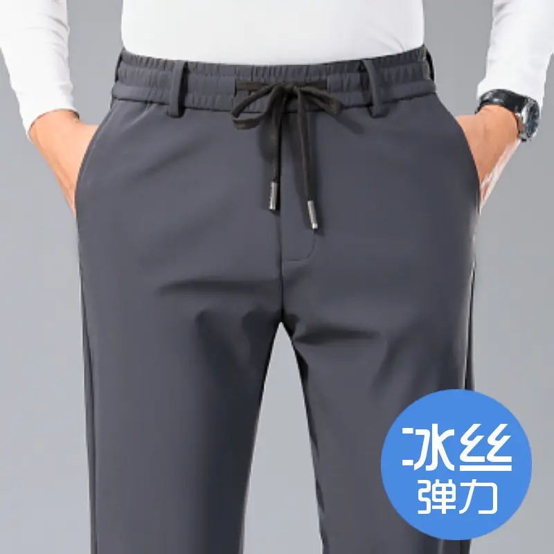 Men's Elastic Waist Sweatpants Black Casual Summer Pants - Image 4