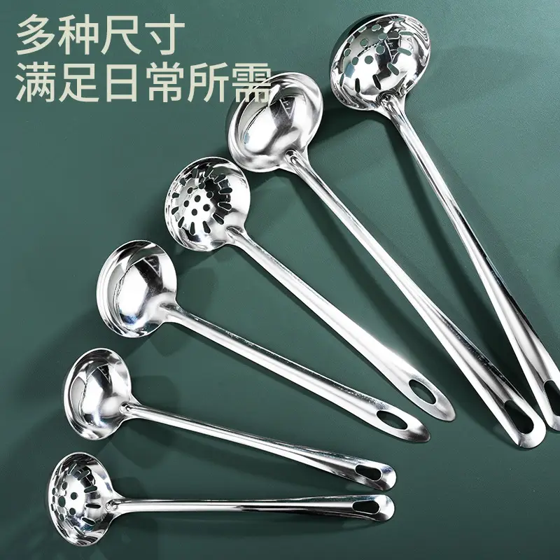 Stainless Steel Hot Pot Spoon Soup Spoon Colander Set - Image 3
