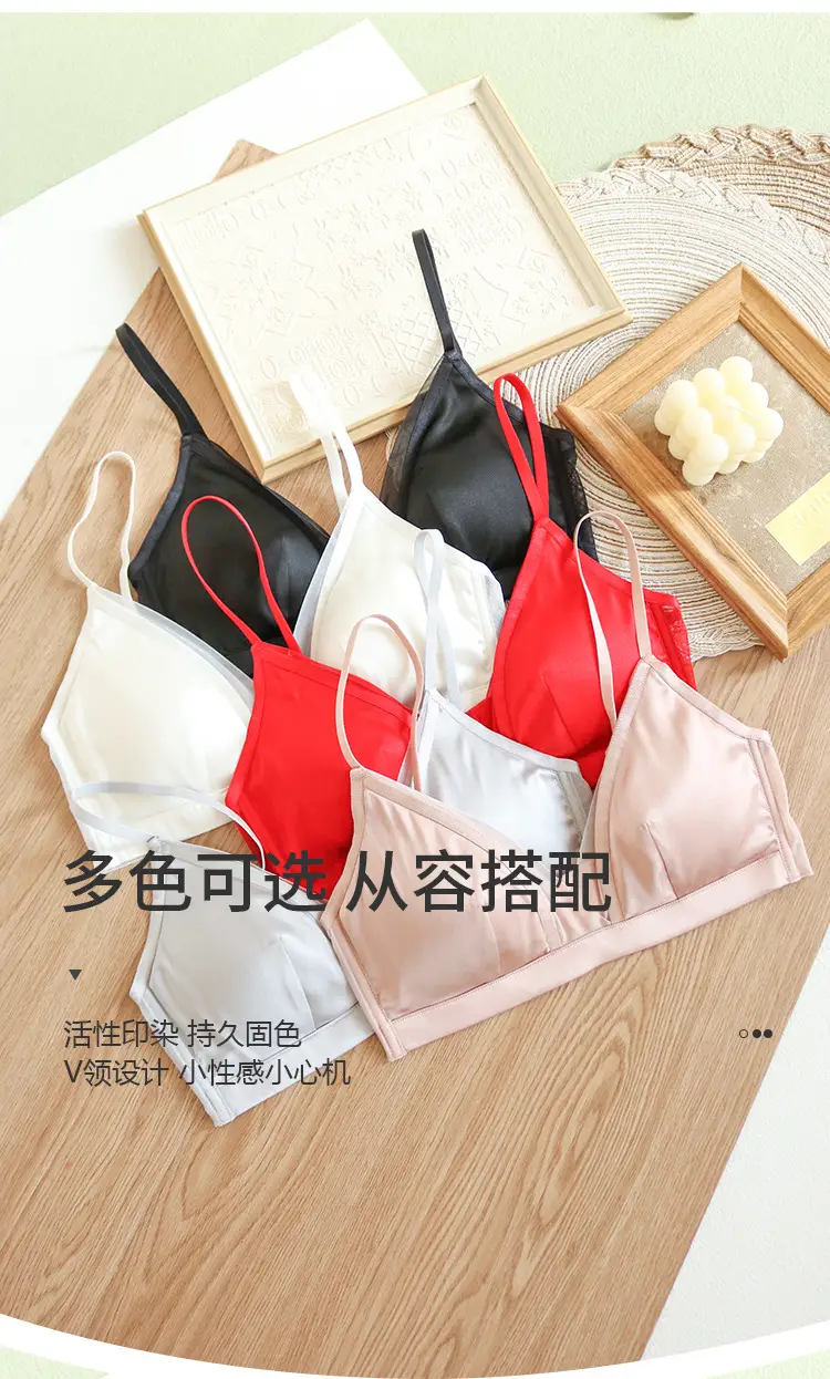 Luxury Silk Satin Bra Small Underwear — feature 14
