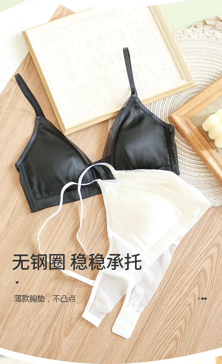 Luxury Silk Satin Bra Small Underwear — feature 15