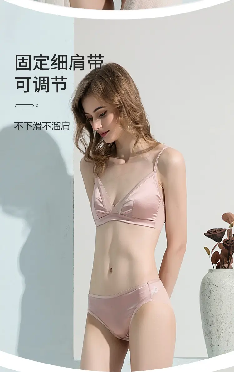 Luxury Silk Satin Bra Small Underwear — feature 8