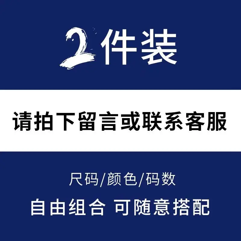 详情图_12.jpg