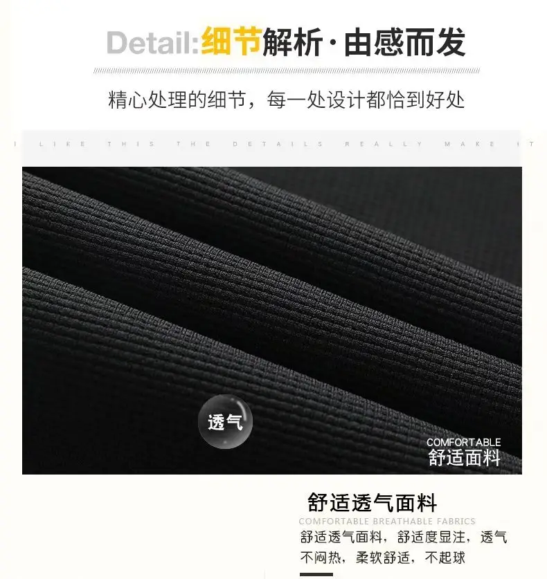 详情图_14.jpg
